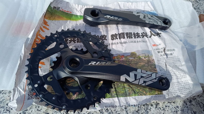 IMG 20231228 124541293