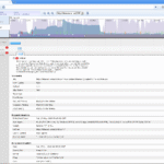 captura-speed-tracer